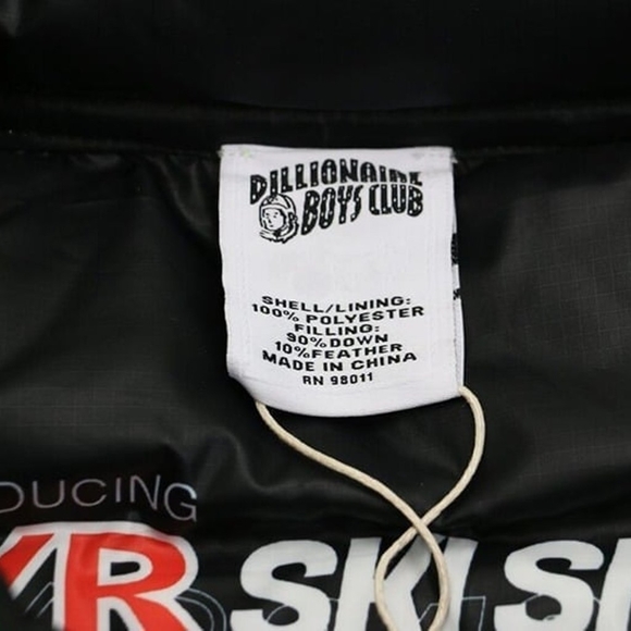 Billionaire Boys Club Matrix Reversible Quilted Down Vest Nigo Pharrell Men NWT - Picture 7 of 9